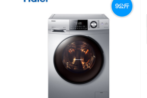 海尔EG9014HBDX59SU1滚筒洗衣机