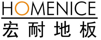 实木复合地板十大品牌有哪些？实木复合地板品牌介绍