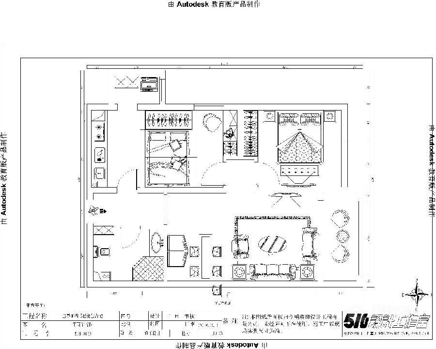 蘭亭御湖城現代兩居家裝設計