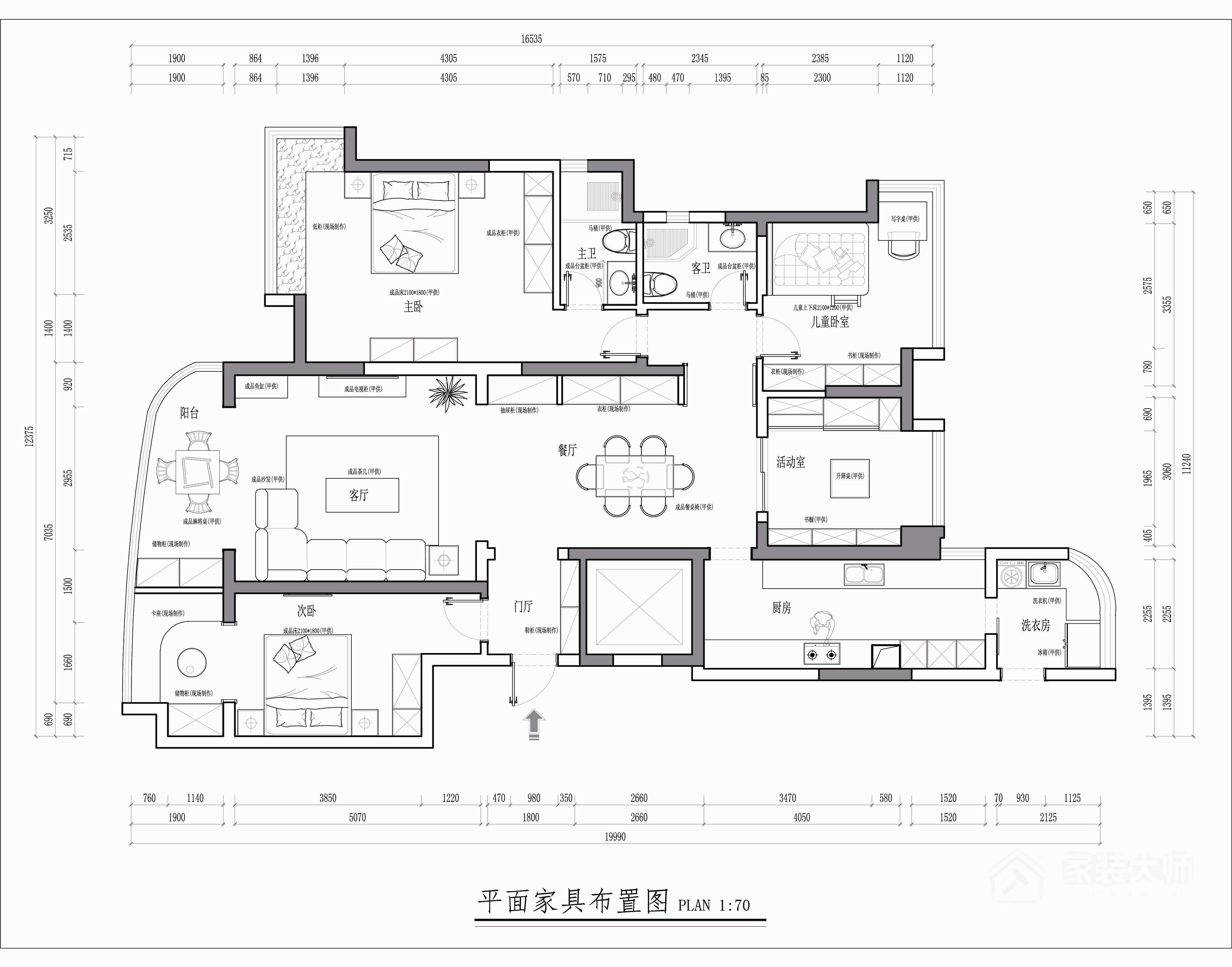 碧桂園140㎡四居室新中式裝修