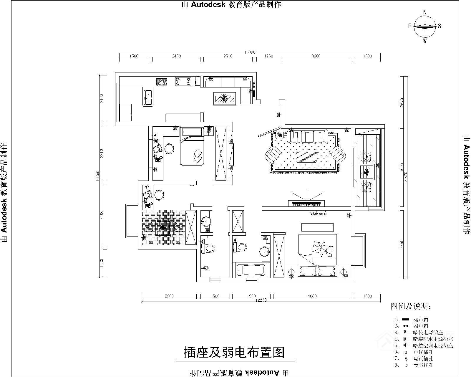 山水悅庭三居室家裝效果圖