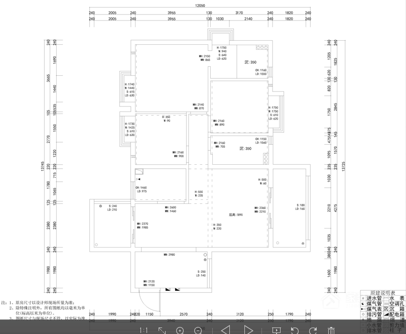 碧水江畔120平家装效果图