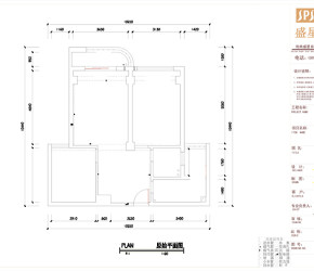 海島國際名城現代簡(jiǎn)約風(fēng)格二居家裝效果圖