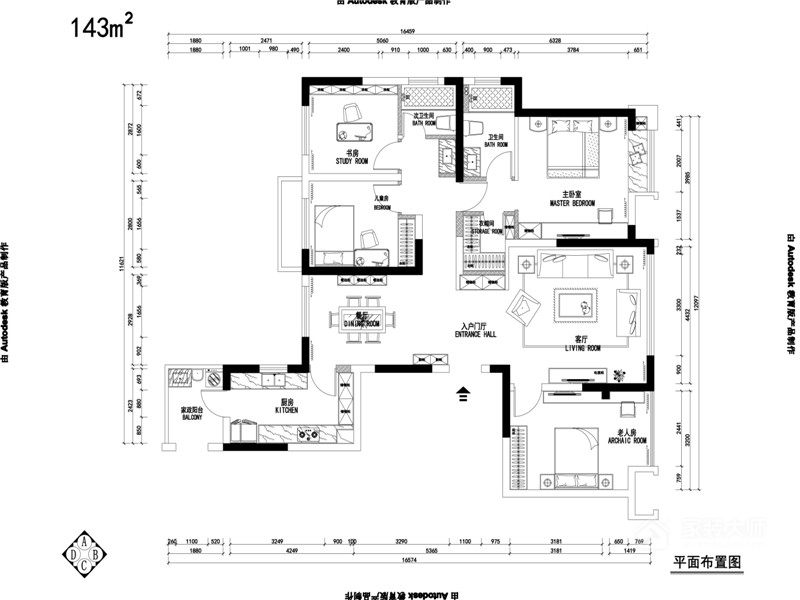 龙湖春江紫宸143现代简约风格四居家装效果图