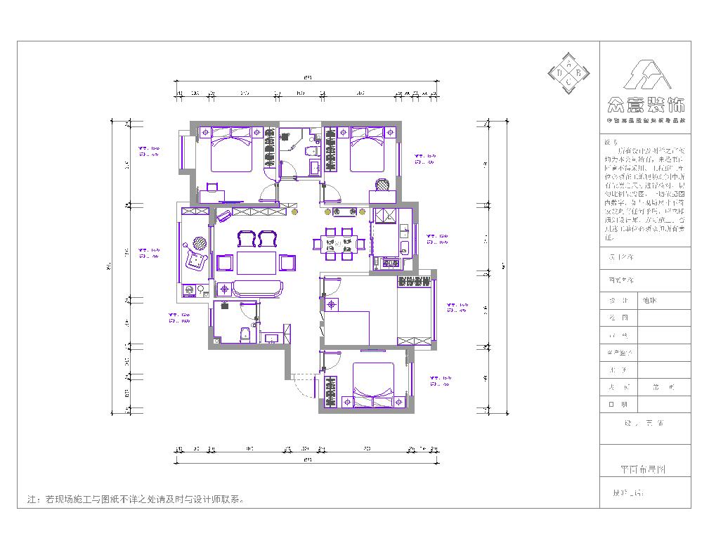 南飞鸿天锦北欧风格三居装修效果图