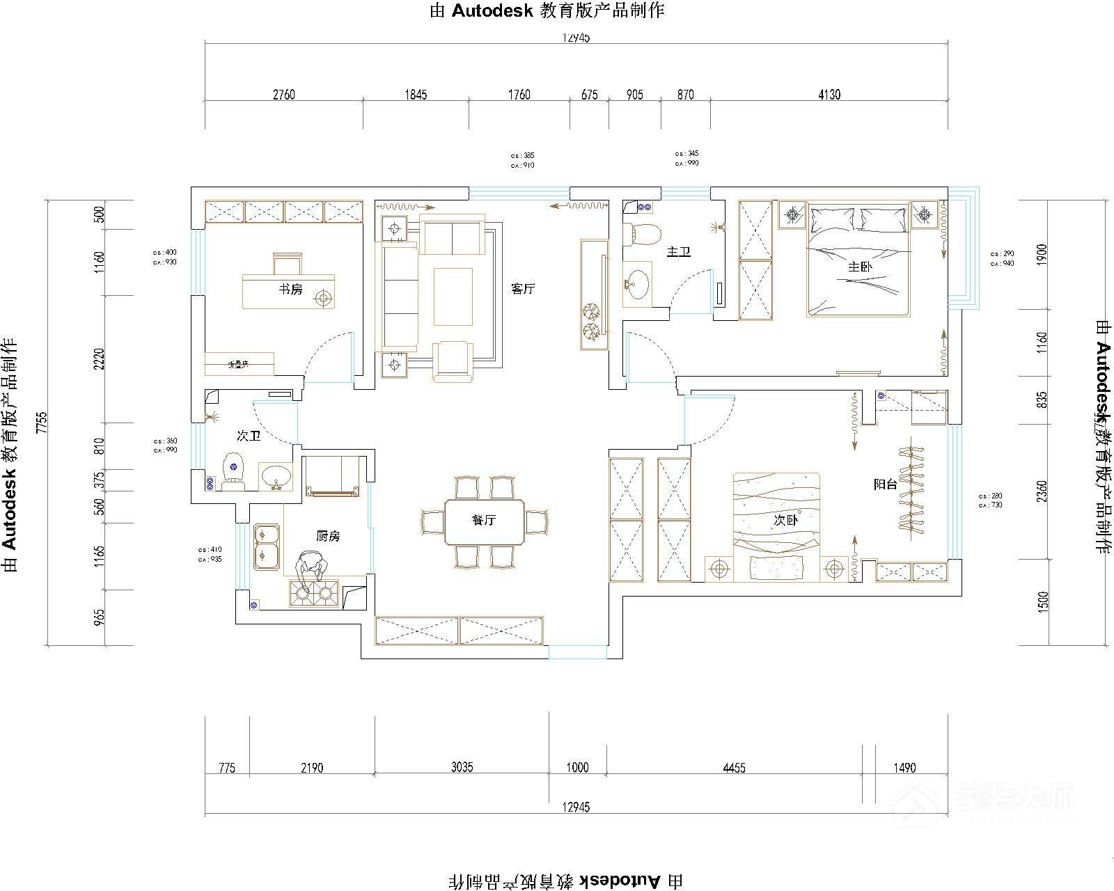 金澤人才公寓歐式風(fēng)格二居裝修效果圖