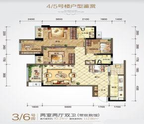 和泓江山  现代简约风格装修效果图