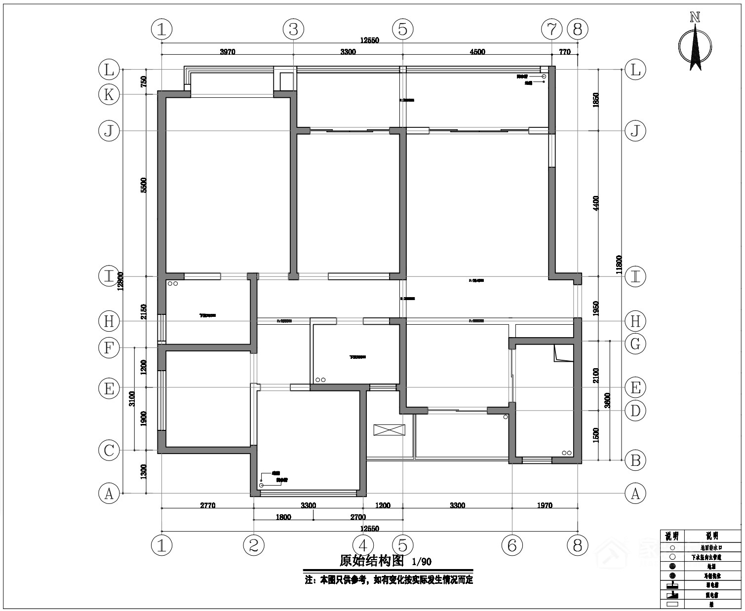 龍湖時(shí)代天街美式四居家裝效果圖