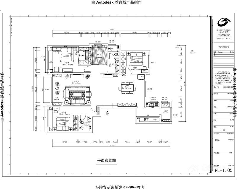 海都匯府180平歐式風(fēng)格23萬(wàn)