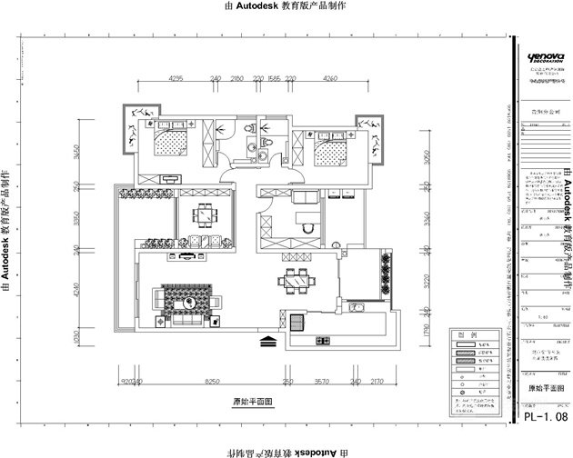 观山湖一号三居中式装修效果图