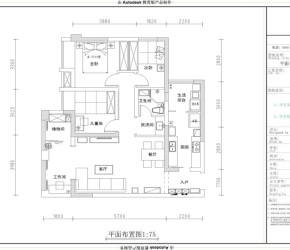 文博府小區現代簡(jiǎn)約四居裝修效果圖