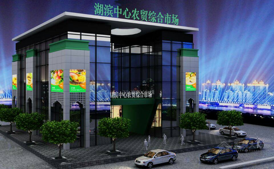 泉州晉江湖濱中心農貿綜合市場(chǎng)