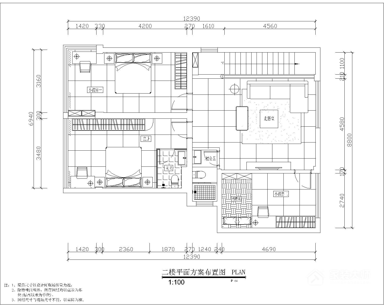 琅东小区四居室现代简约装修案例