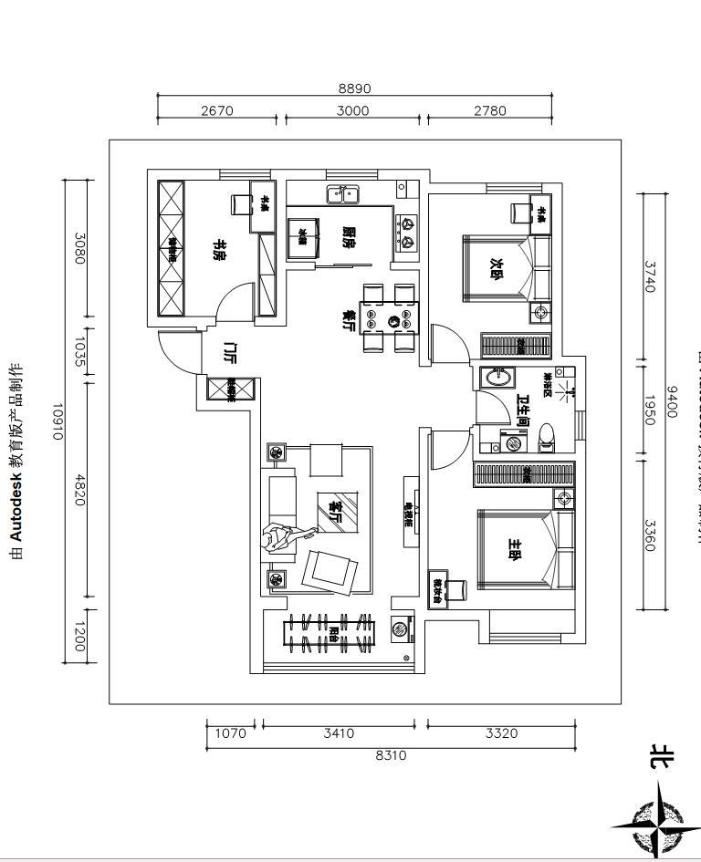 市北区和达城上城115平全包现代简约装修效果图