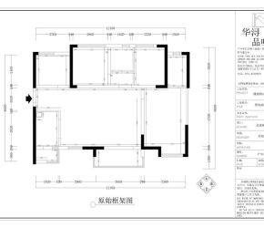 美式橡樹(shù)灣