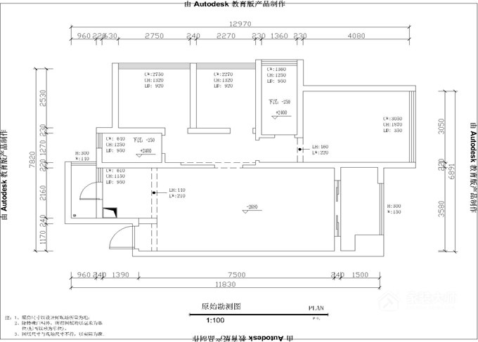 荣和山水绿城欧式装修案例