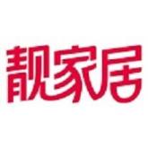 惠州市创靓家居装饰材料有限公司