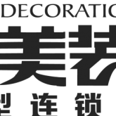 武汉江南美装饰设计工程有限公司襄阳分公司