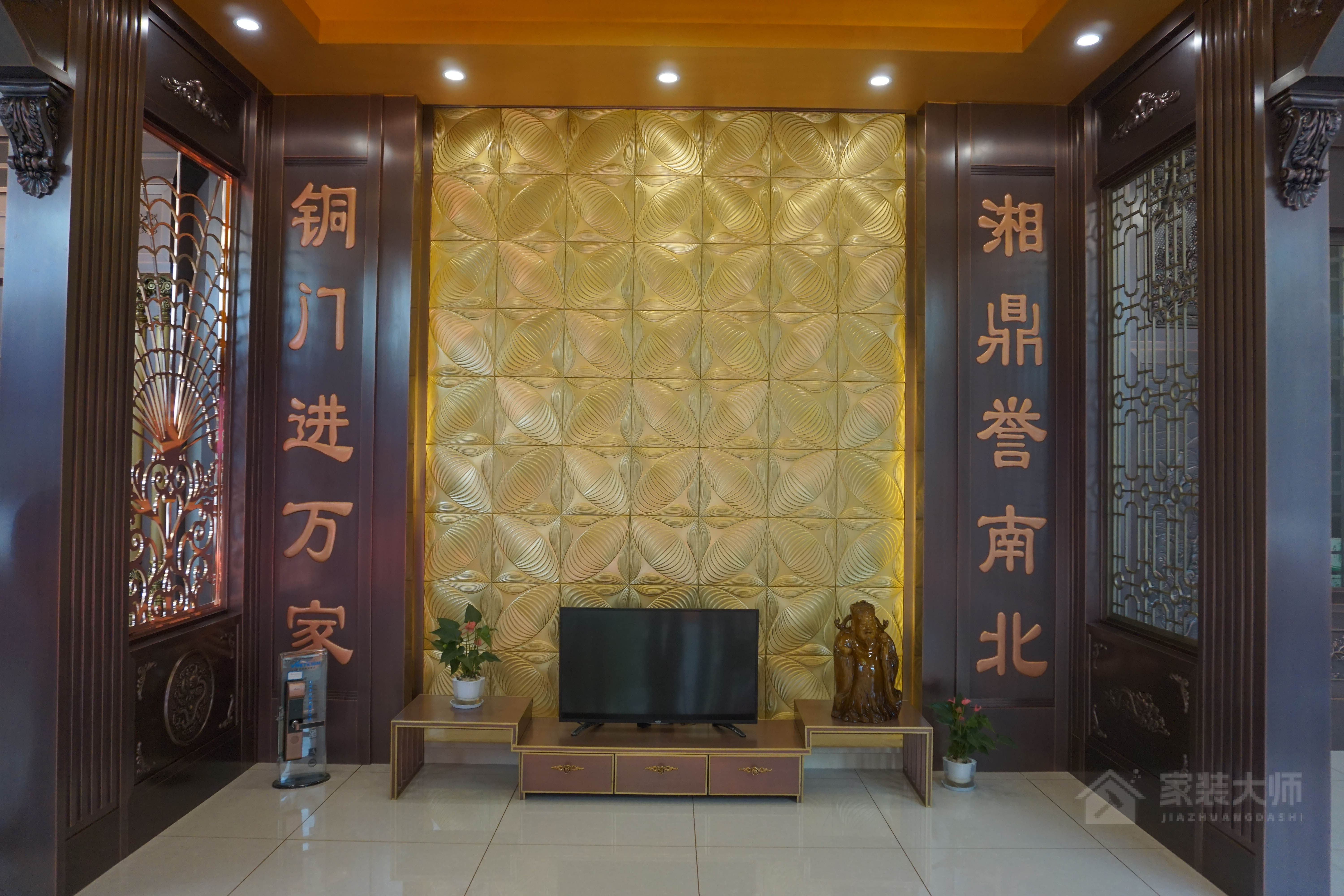 长沙湘鼎铜门工厂展厅500㎡现代风格