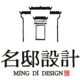 湛江市名邸装饰设计工程有限公司