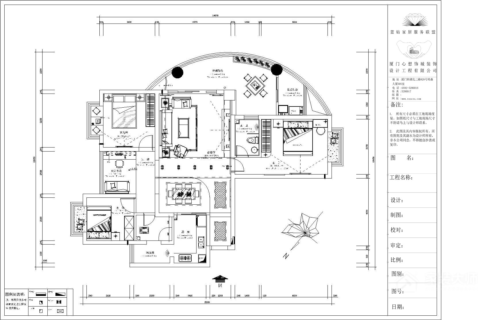 大學(xué)康城12號