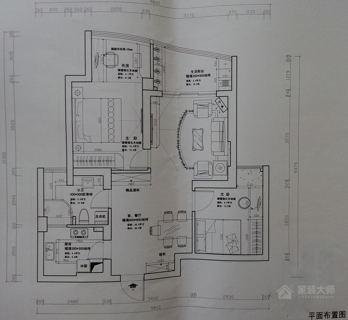 大學(xué)康城19號