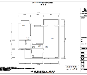 武漢名湖豪庭88㎡三房裝修