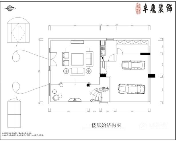 凤凰城400