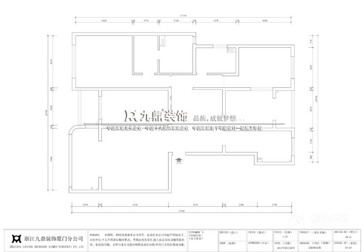 中铁元湾