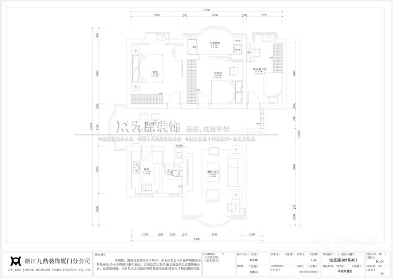 湖滨首府