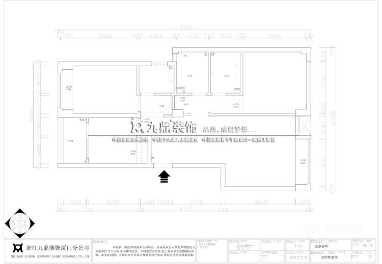 宝嘉誉峰6#