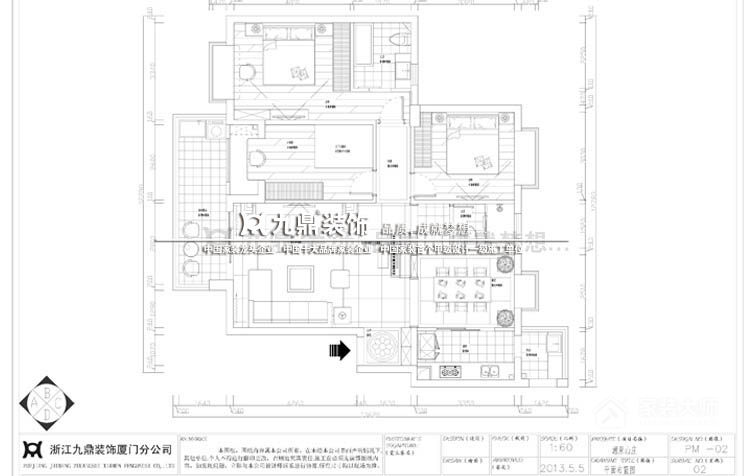 源泉山庄