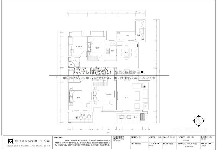 宝嘉誉峰1#