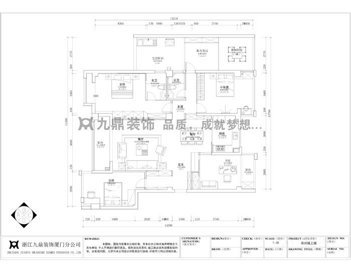 城上城84T01