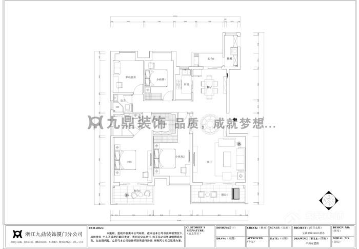 宝嘉誉峰1#01