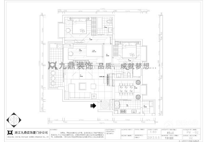 源泉山庄