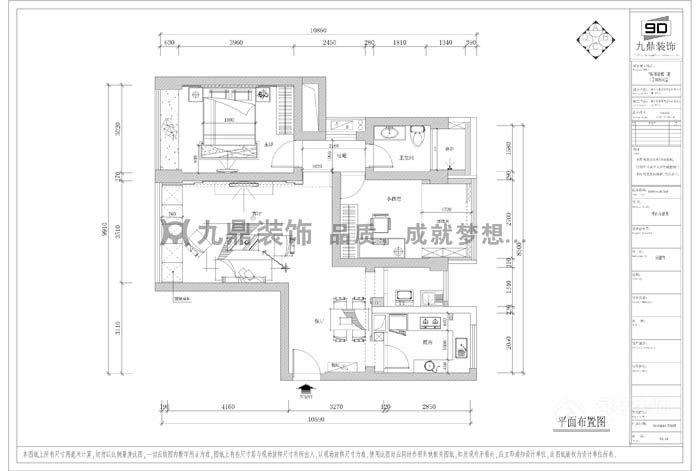 国际邮轮城