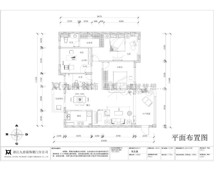 滨海上城