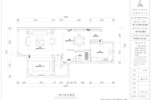 高迪别墅