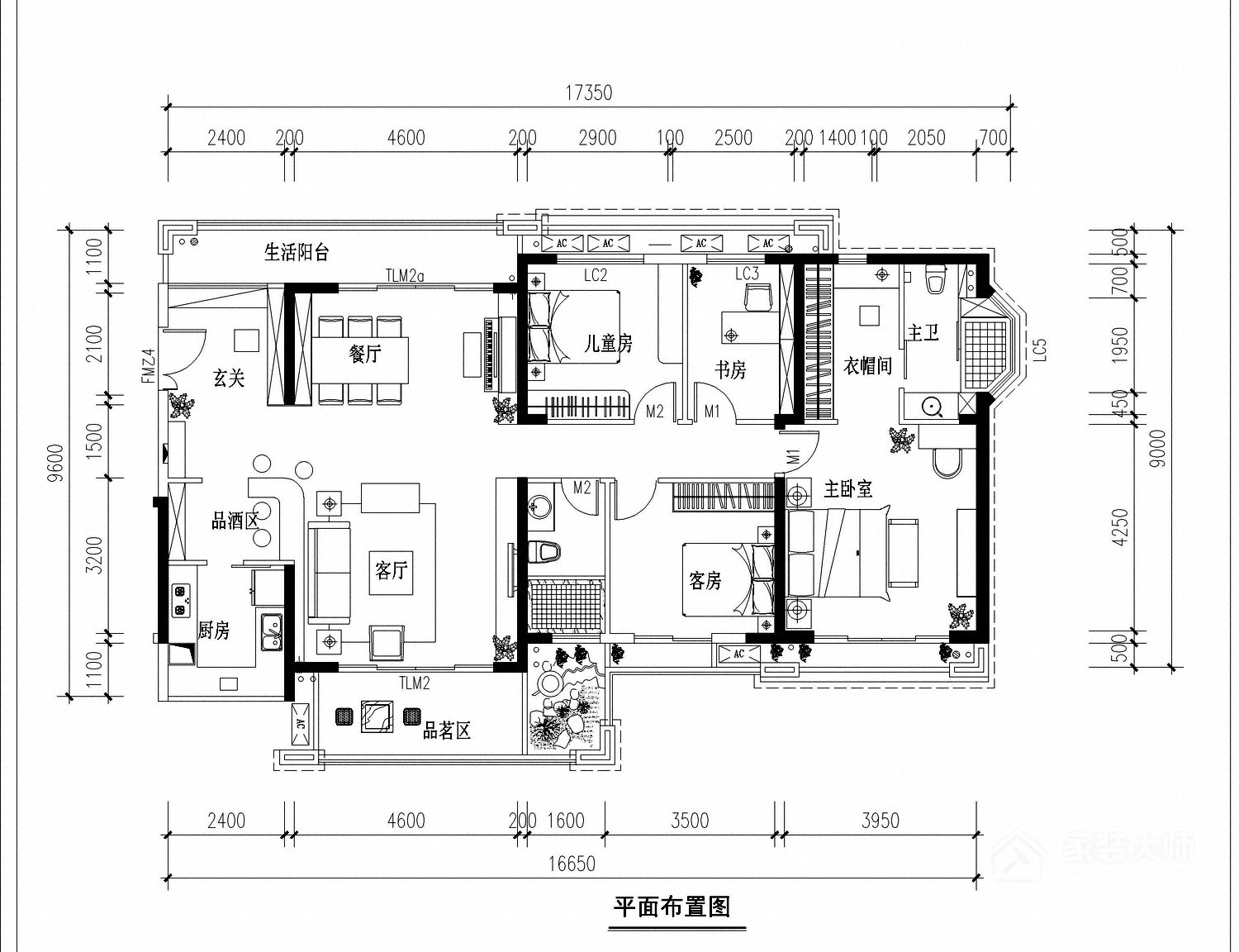 萬(wàn)科藍山-大4居-現代黑白派-160平米