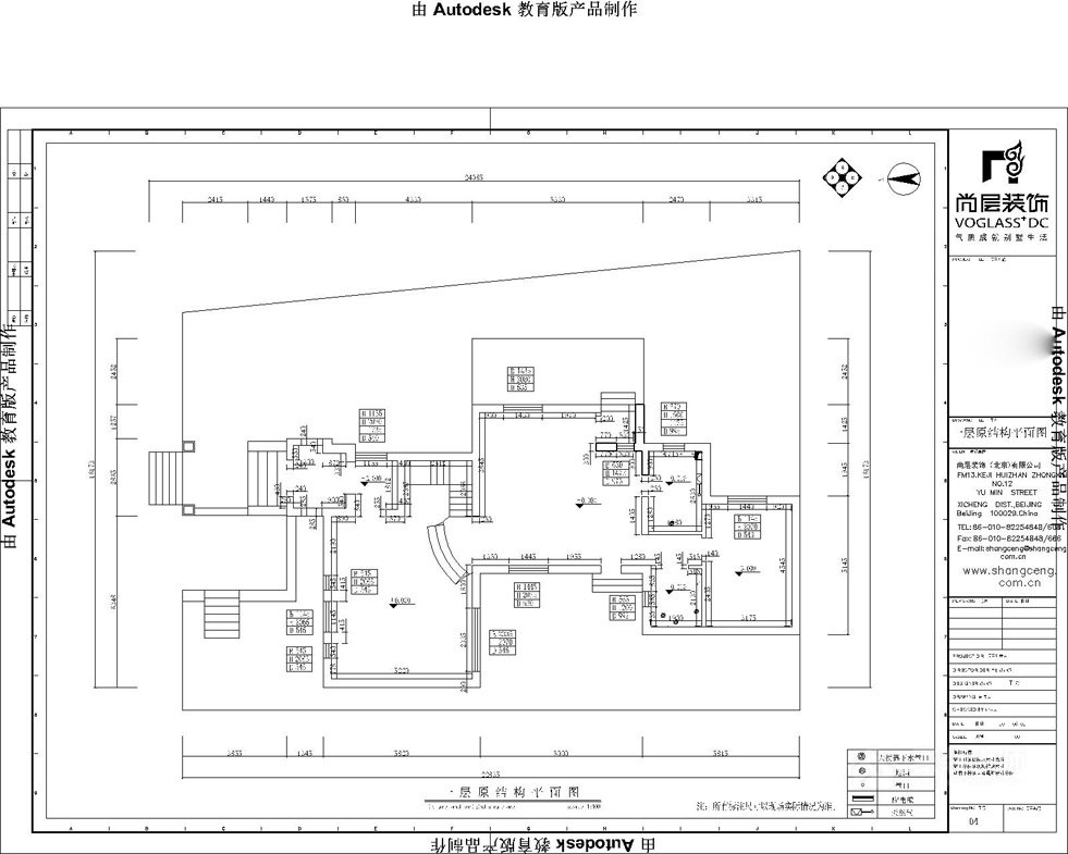 遠洋莊園 設計作品