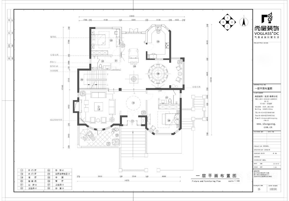 人信千年美丽 装修设计作品