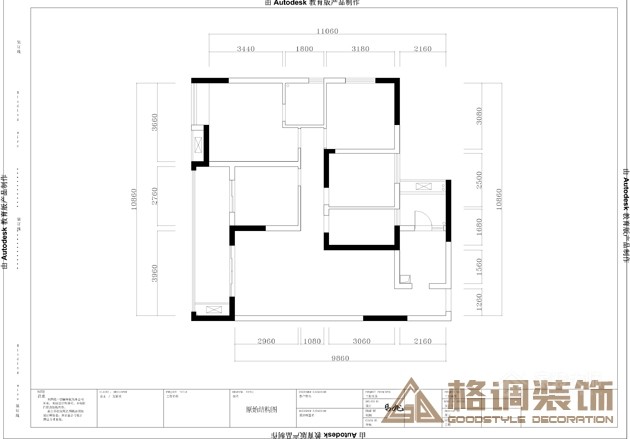 城口。腾宇中央新城