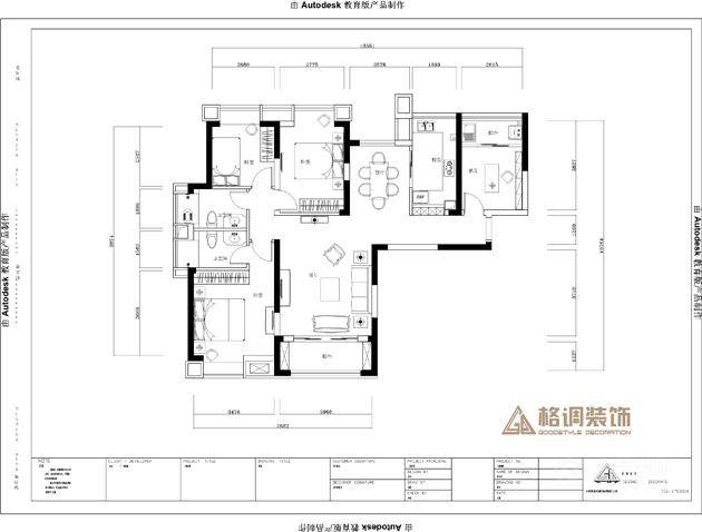 【格调装饰】半山华府