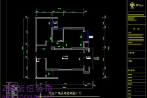 万达碧湖广场普通住宅2室2厅中式效果图