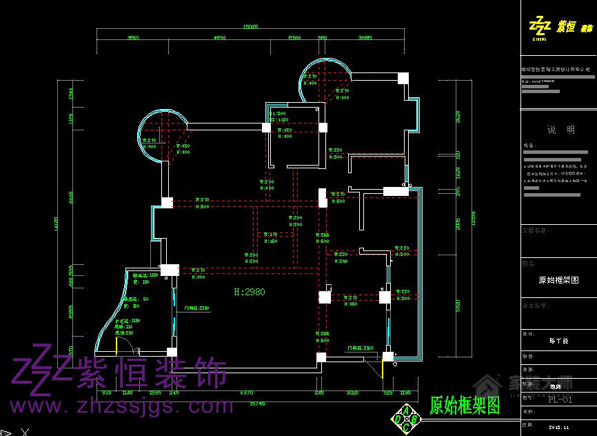 万豪国际普通住宅现代简约效果图